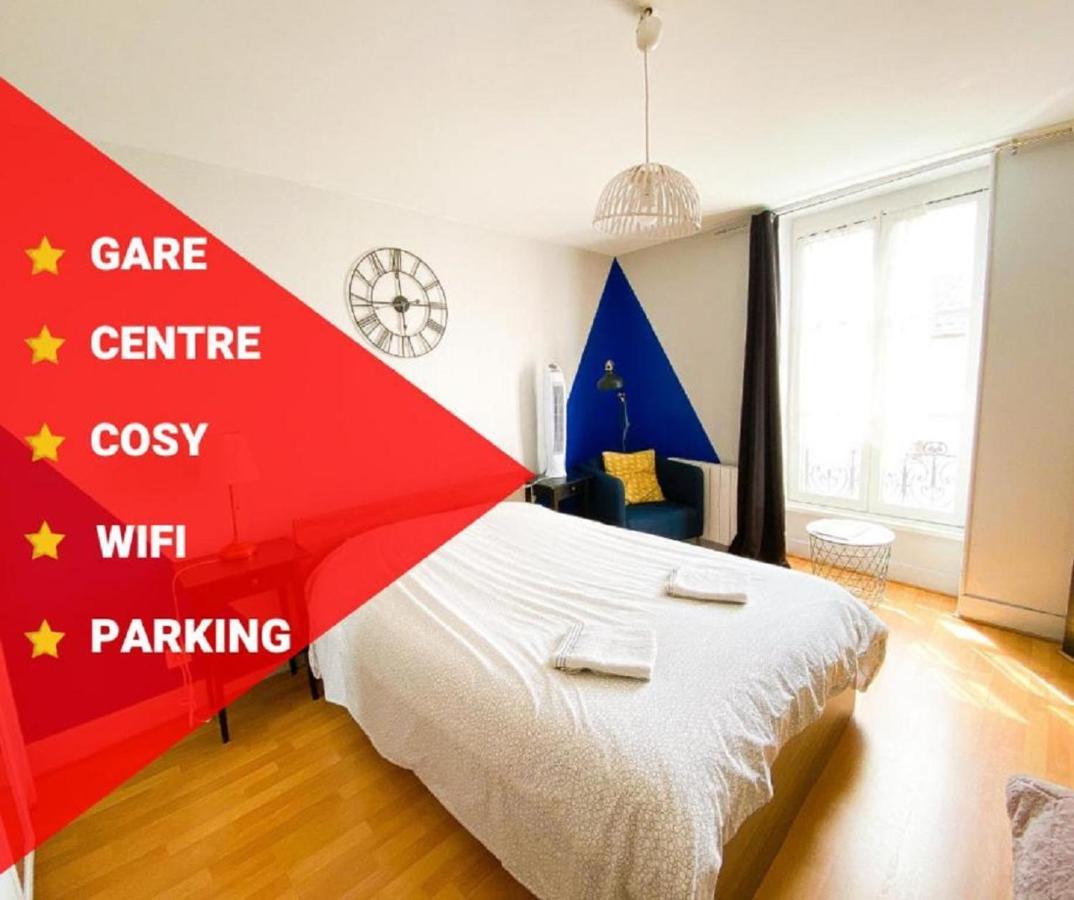 Mâcon - Gare - Centre Ville - Parking - Cosy - Wifi Exterior foto